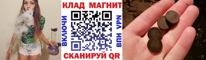 АМФЕТАМИН Ильский