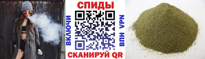 БУТИРАТ бутандиол Ильский