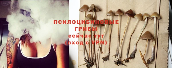 мефедрон мука Горнозаводск