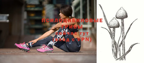 мефедрон мука Горнозаводск