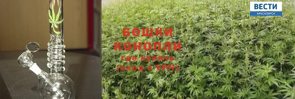 первитин Горняк
