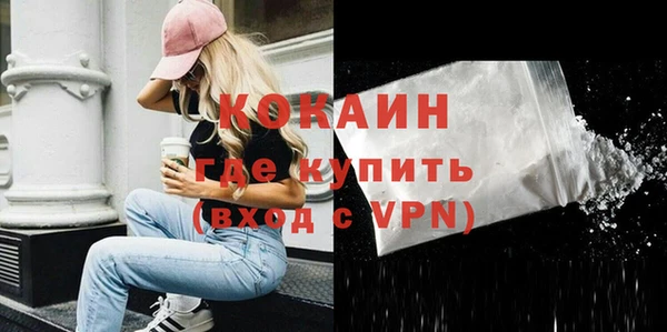 первитин Горняк