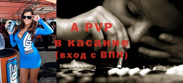 мефедрон мука Горнозаводск