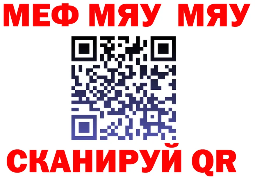 Alfa_PVP крисы CK зеркало это MEGA Ильский